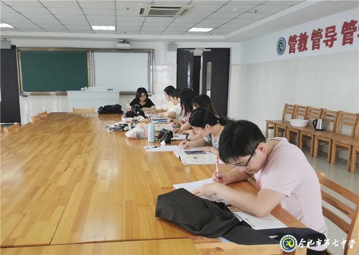 青年教師話教研，校本培訓(xùn)新精彩(圖4)
