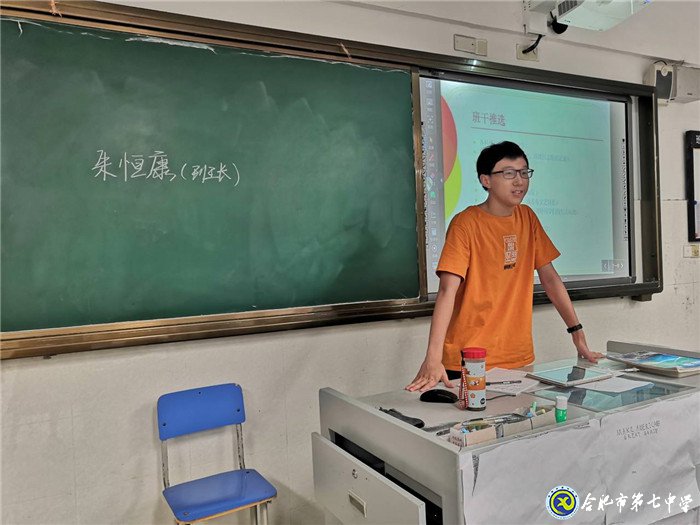 精心準(zhǔn)備護(hù)起航，乘風(fēng)破浪再出發(fā)(圖3)