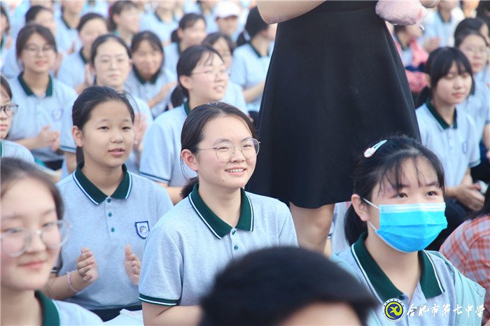 萬家教育：“逐夢新時(shí)代，圓夢新未來”合肥七中2020開學(xué)典禮隆重舉行(圖13)