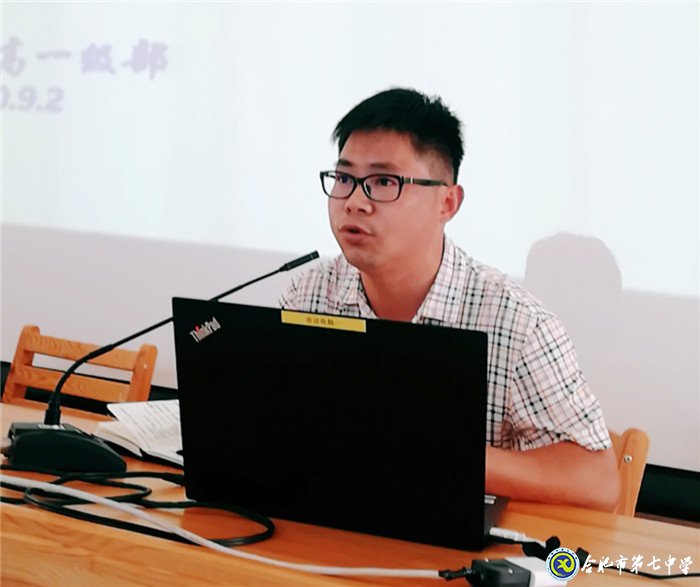 重教重研駕馭新教材，盡心盡力書寫新輝煌(圖3)