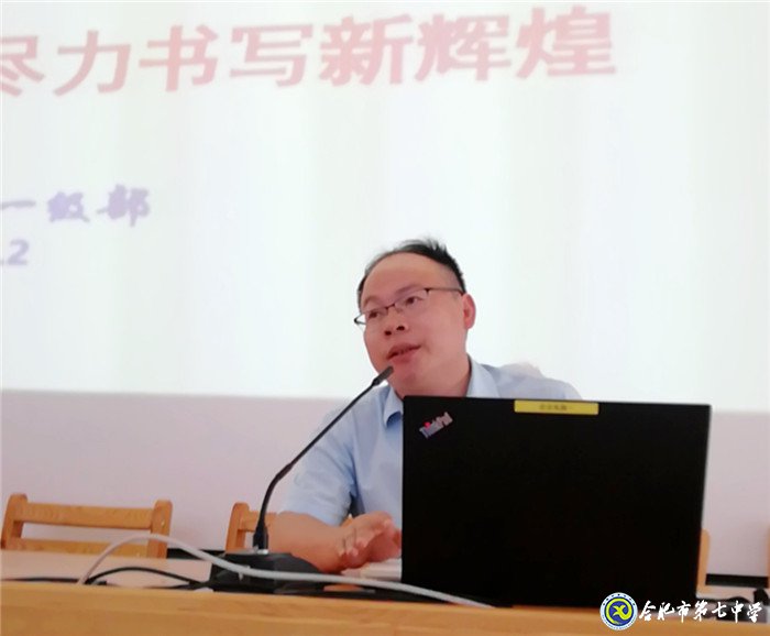 重教重研駕馭新教材，盡心盡力書寫新輝煌(圖4)