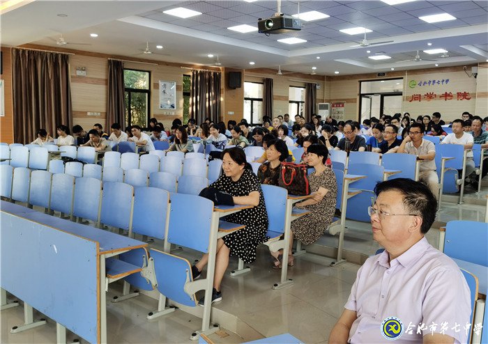 重教重研駕馭新教材，盡心盡力書寫新輝煌(圖6)