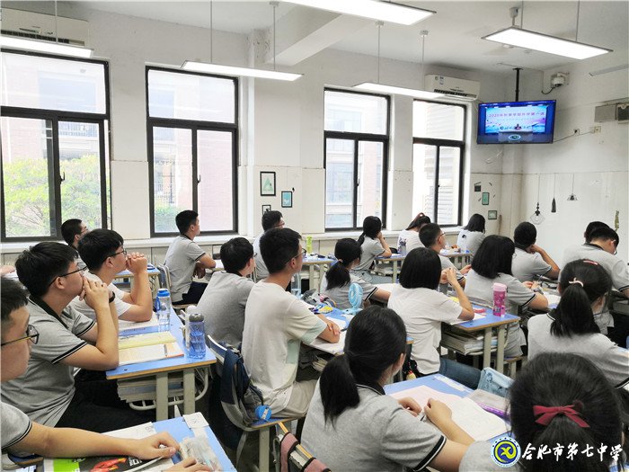 新學(xué)期 新氣象(圖1)