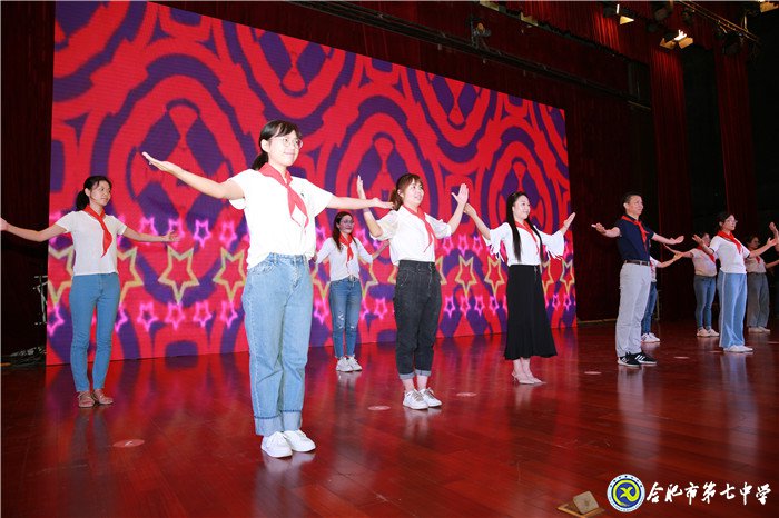 立德樹(shù)人弘揚(yáng)尊師風(fēng)尚  凝心聚力寫(xiě)好奮進(jìn)之筆(圖5)