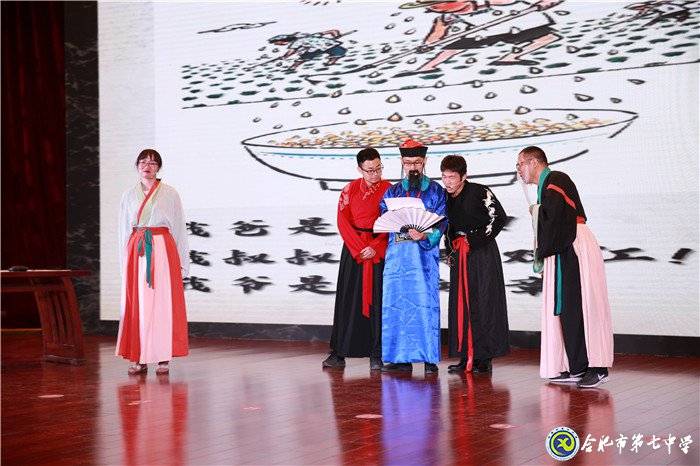 立德樹(shù)人弘揚(yáng)尊師風(fēng)尚  凝心聚力寫(xiě)好奮進(jìn)之筆(圖11)