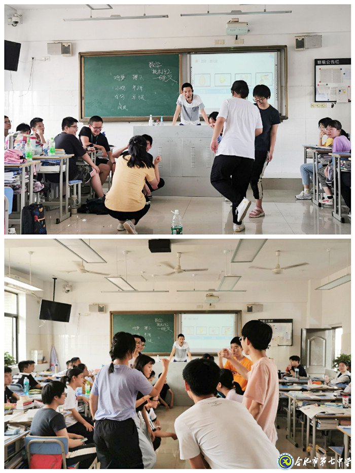 放眼未來把握當(dāng)下，詮釋你我精彩人生(圖1)
