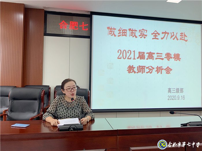 不負輝煌創(chuàng)新篇，乘風破浪再揚帆(圖1)