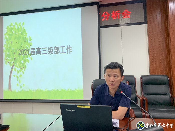 不負輝煌創(chuàng)新篇，乘風破浪再揚帆(圖4)