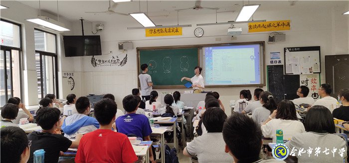 高二生物組骨干教師齊發(fā)力、引風(fēng)采、促成長(圖1)