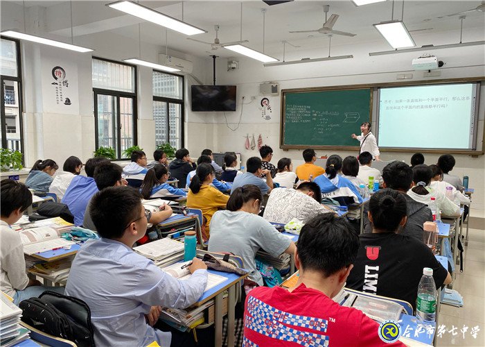 黨員教師樹模范，骨干教師展風采(圖1)