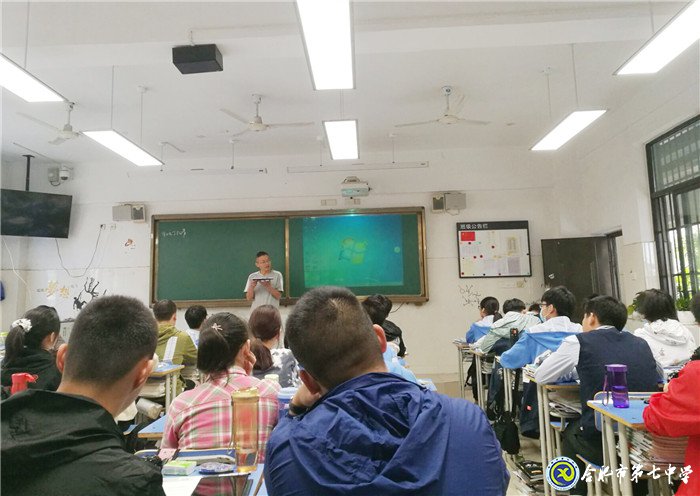 黨員教師樹模范，骨干教師展風采(圖6)