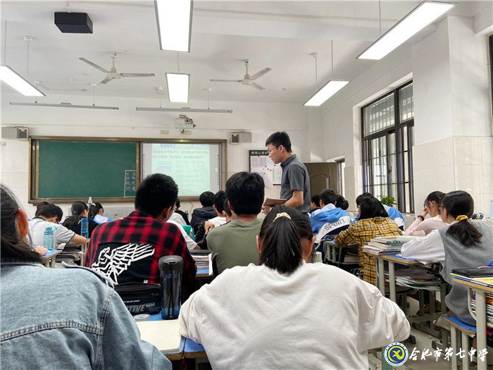 黨員教師樹模范，骨干教師展風采(圖4)