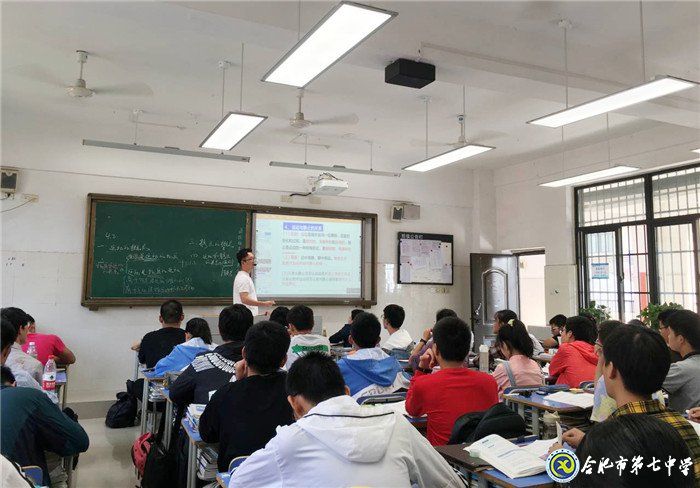 骨干引領(lǐng)共成長(zhǎng)，研討交流促發(fā)展(圖3)