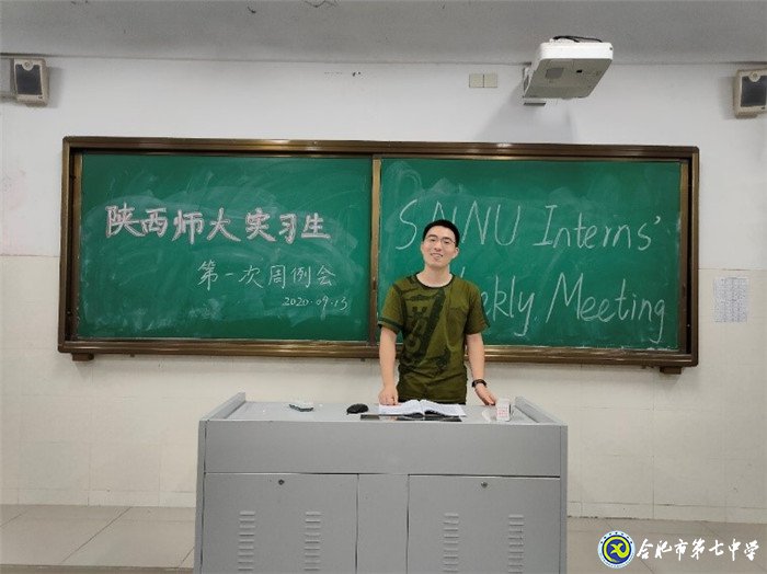 總結、反思、提升(圖4)