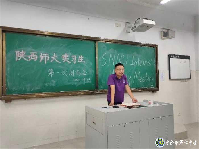 總結、反思、提升(圖5)