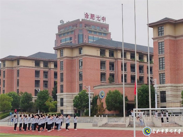 在常規(guī)中學(xué)習(xí)，在常規(guī)中成長(圖1)