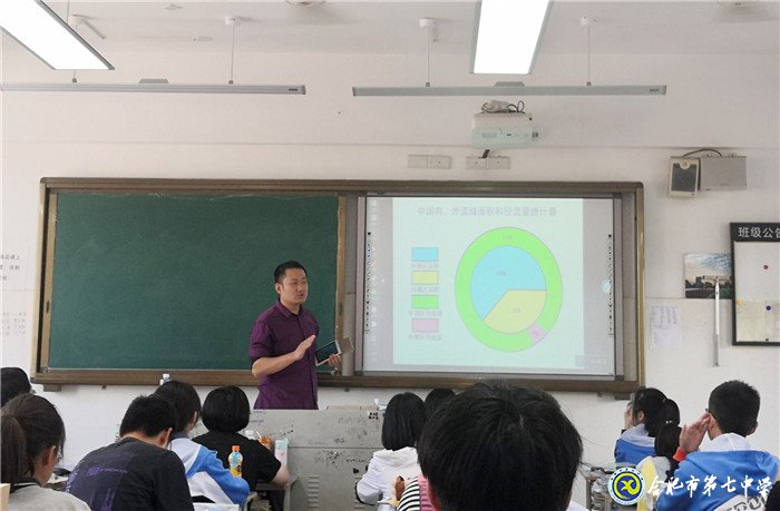 骨干展風(fēng)采，引領(lǐng)促成長(zhǎng)(圖4)