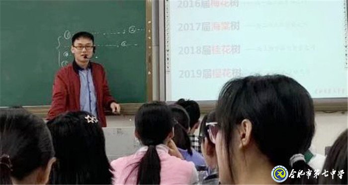 骨干展風(fēng)采，引領(lǐng)促成長(zhǎng)(圖5)