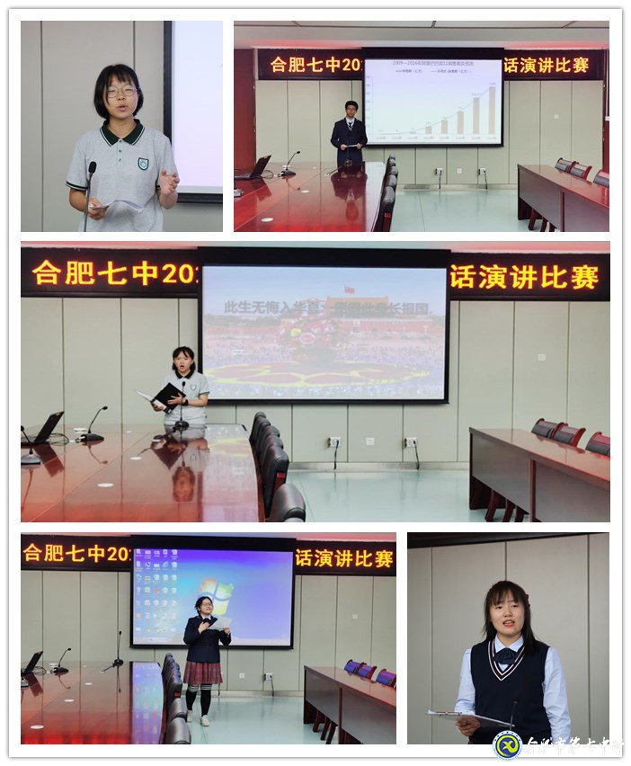 演青春風(fēng)采，講時(shí)代故事(圖3)