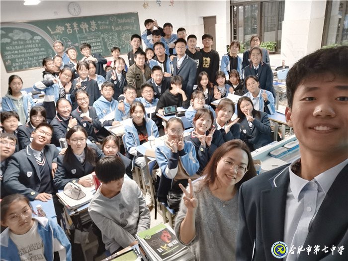 致敬夢想引路人，弘揚尊師好風尚(圖13)