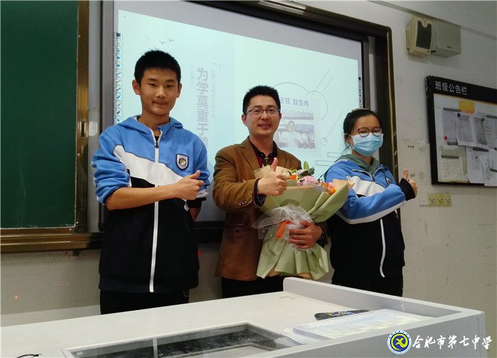 致敬夢想引路人，弘揚尊師好風尚(圖11)