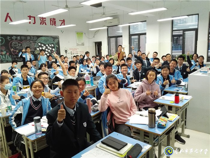 致敬夢想引路人，弘揚尊師好風尚(圖9)