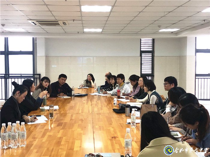 新課程摸索前行，視導(dǎo)組撥云見日(圖9)