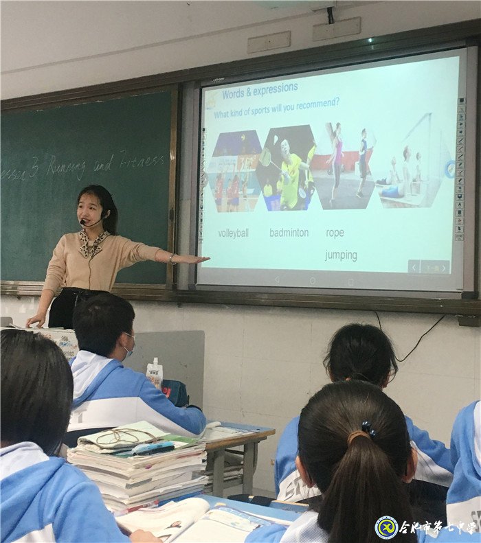 新課程摸索前行，視導(dǎo)組撥云見日(圖4)