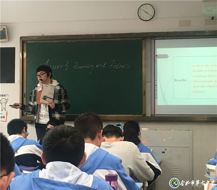 新課程摸索前行，視導(dǎo)組撥云見日(圖5)
