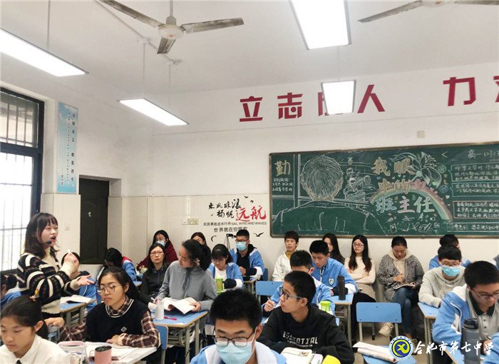 新課程摸索前行，視導(dǎo)組撥云見日(圖8)