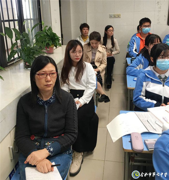 新課程摸索前行，視導(dǎo)組撥云見日(圖1)