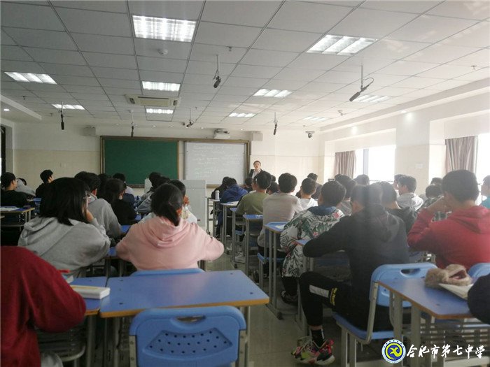 做細(xì)、做實(shí)課題教研活動(dòng),助力、助推數(shù)學(xué)團(tuán)隊(duì)發(fā)展(圖4)