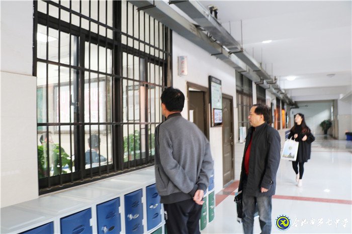 專(zhuān)家視導(dǎo)明方向 德育工作啟新篇(圖1)