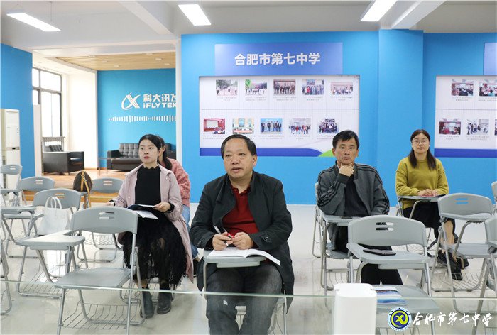 專(zhuān)家視導(dǎo)明方向 德育工作啟新篇(圖2)