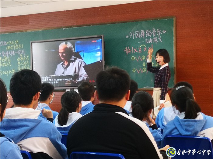 七雅美育浸潤(rùn)校園 美育專家贊不絕口(圖4)