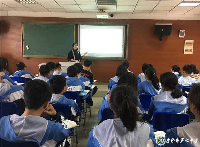 七雅美育浸潤(rùn)校園 美育專家贊不絕口(圖5)