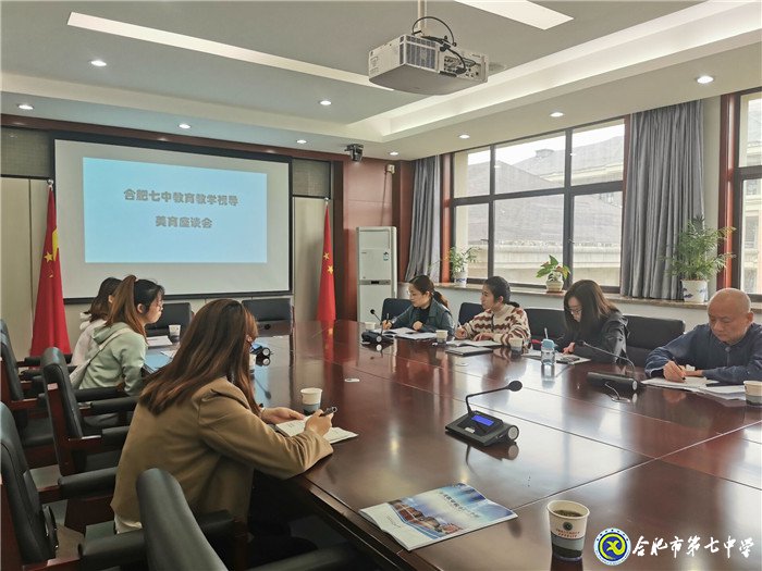 七雅美育浸潤(rùn)校園 美育專家贊不絕口(圖1)