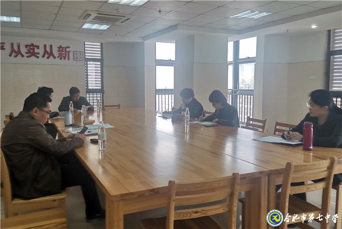 市教育局專(zhuān)家組視導(dǎo)高三政治組教學(xué)工作(圖5)
