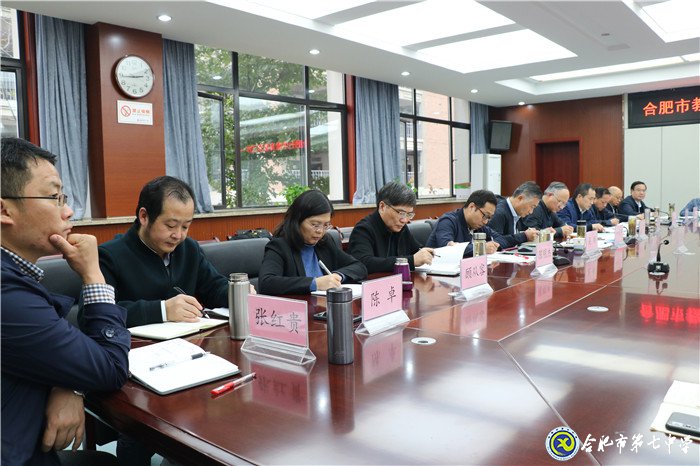 教育教學視導領航一線教育 五育融合促成人才培養(yǎng)質變(圖28)
