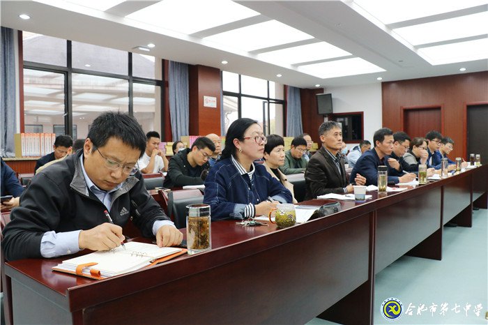 教育教學視導領航一線教育 五育融合促成人才培養(yǎng)質變(圖31)