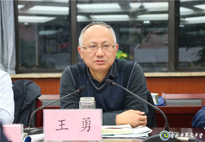 教育教學視導領航一線教育 五育融合促成人才培養(yǎng)質變(圖29)
