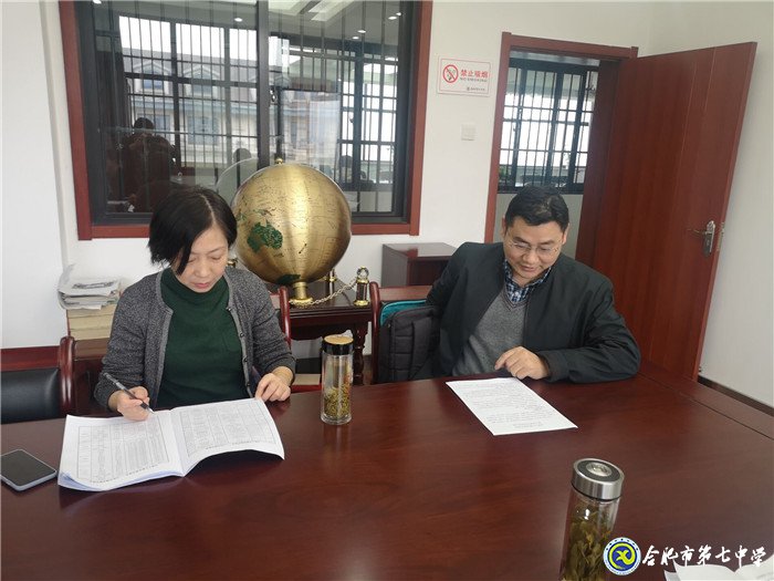 專家視導明方向，七中教研正成長(圖2)