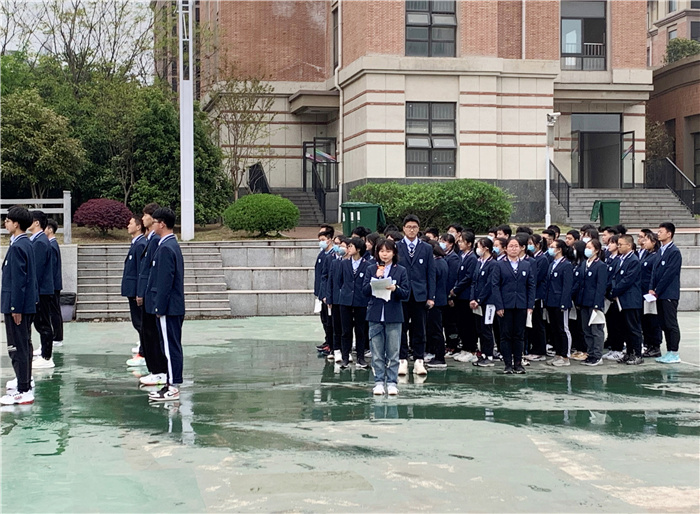 國旗下講話:科技創(chuàng)新讓生活更美好(20210412)(圖3) 國旗下講話:科技創(chuàng)新讓生活更美好(20210412)(圖3)