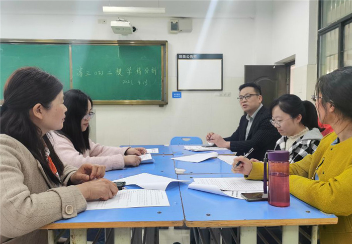 高三12班學情分析會.jpg