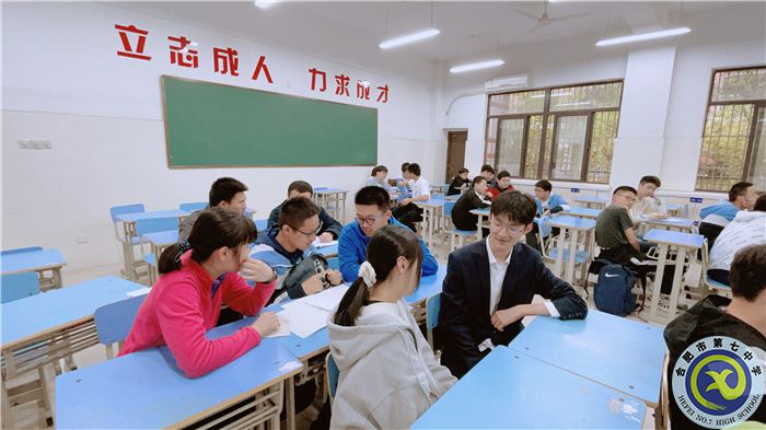 合肥七中高一年級(jí)學(xué)生座談會(huì)的召開(kāi)(圖4)
