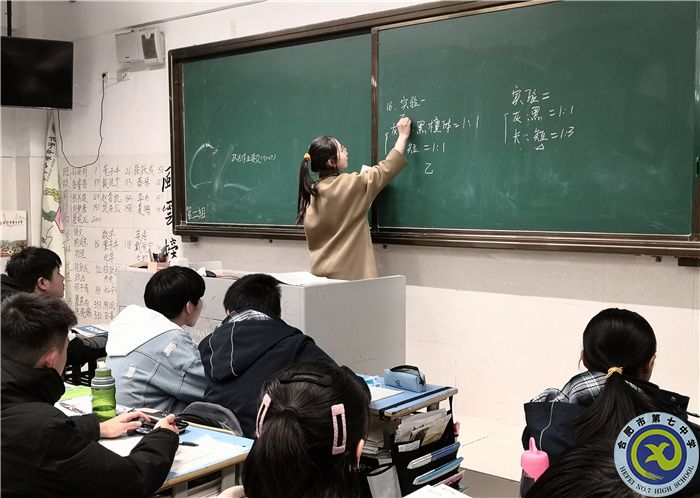 教務(wù)處：初來(lái)不識(shí)七中情，再入仍是七中人(圖4)