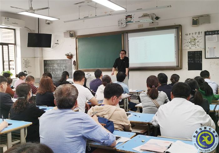 師生同行共成長(zhǎng)，家校同心育真情(圖2)