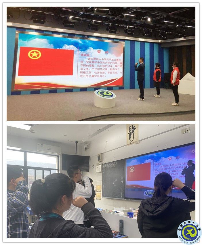 辦公室：傳承紅色基因 爭做時(shí)代新人（二）(圖4)