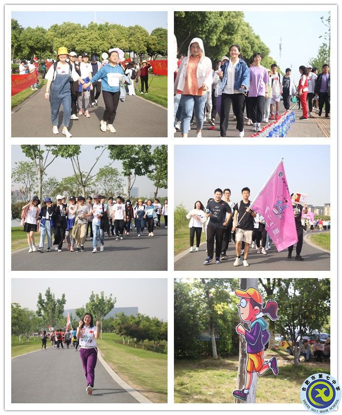 辦公室：傳承紅色基因 爭做時(shí)代新人（二）(圖6)