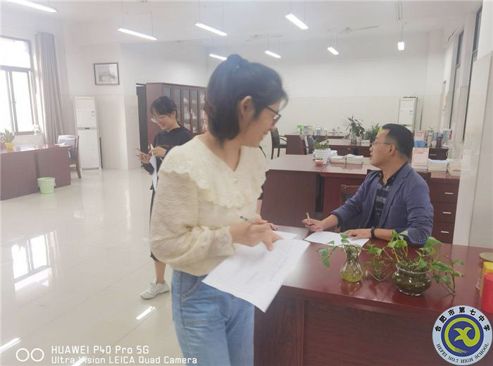 窗明幾凈好風(fēng)日,書(shū)香裊裊辦公美(圖1)
